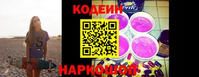 кокаин перу Кингисепп