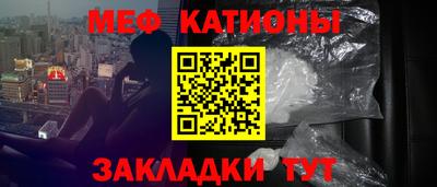 марки nbome Кинель