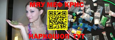 кокаин перу Кингисепп
