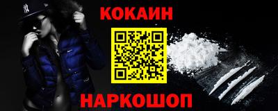 герыч Кимры