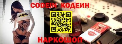 герыч Кимры