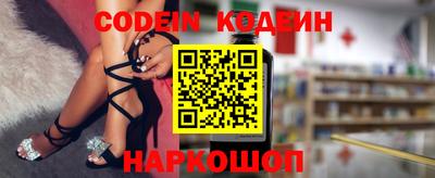 кокаин перу Кингисепп