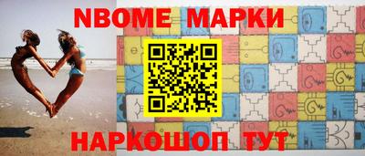 кокаин перу Кингисепп