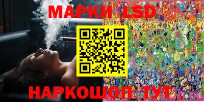 герыч Кимры