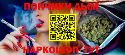 марки nbome Кинель