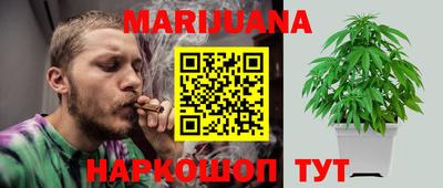 марки nbome Кинель