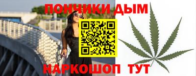 марки nbome Кинель