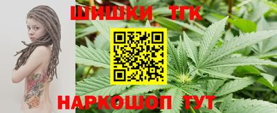 кокаин перу Кингисепп