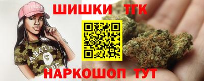 кокаин перу Кингисепп