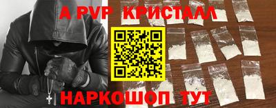 герыч Кимры