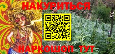 марки nbome Кинель
