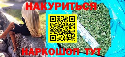 герыч Кимры