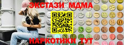 герыч Кимры