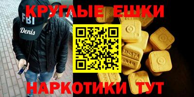 герыч Кимры
