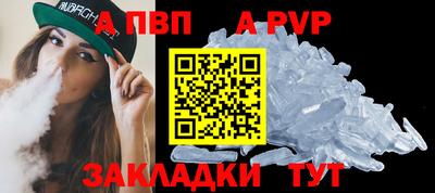 марки nbome Кинель