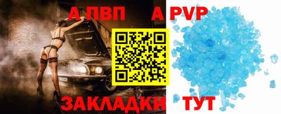 герыч Кимры