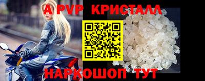 герыч Кимры