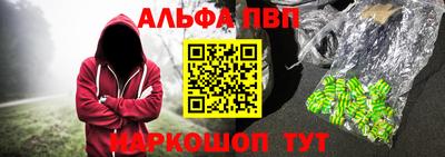 кокаин перу Кингисепп