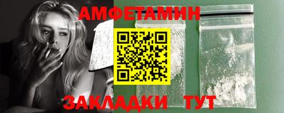 герыч Кимры