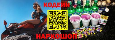кокаин перу Кингисепп