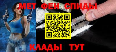 герыч Кимры
