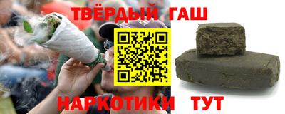 герыч Кимры