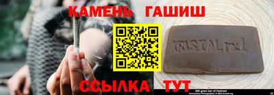 кокаин перу Кингисепп