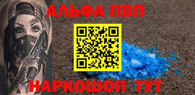 герыч Кимры
