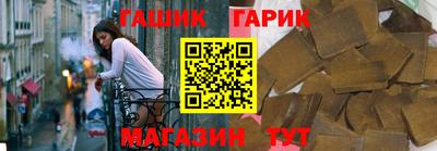 кокаин перу Кингисепп