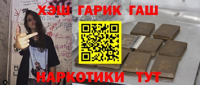 герыч Кимры