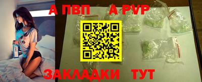 кокаин перу Кингисепп