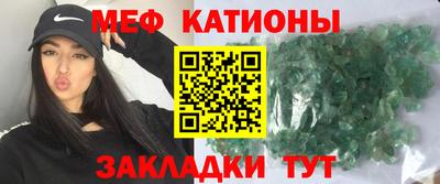 кокаин перу Кингисепп