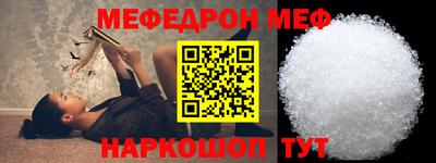 герыч Кимры