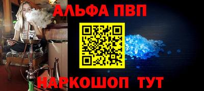 кокаин перу Кингисепп