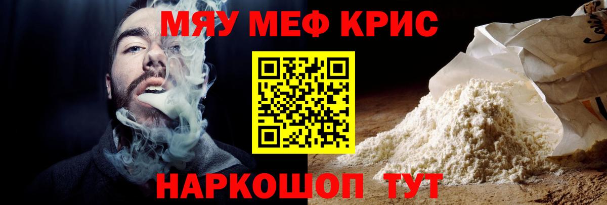 Гашиш Корсаков
